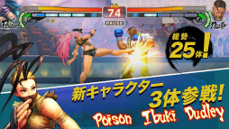 ���ȥ꡼�ȥե�������IV �����ԥ��󥨥ǥ������