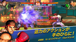 ���ȥ꡼�ȥե�������IV �����ԥ��󥨥ǥ������