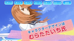 天空の黒ラピュータ