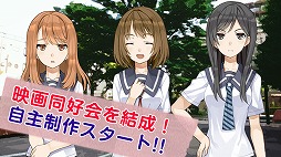 天空の黒ラピュータ