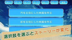 天空の黒ラピュータ