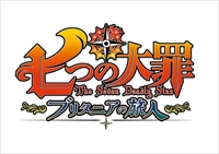 画像ギャラリー No.001のサムネイル画像 / 「七つの大罪 ブリタニアの旅人」,ギーラやジェリコなど7人の新規プレイアブルキャラクターをスクリーンショットと共に公開