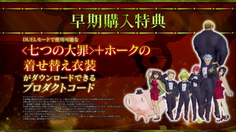 ꡼ No.006 | ּĤ ֥꥿˥ι͡פȯ2018ǯ125˷ꡣǿPVץ˥󥰥ࡼӡ⤪Ϫܤ