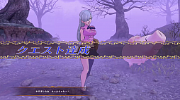 画像ギャラリー No.002のサムネイル画像 / 「七つの大罪 ブリタニアの旅人」,ディアンヌやエリザベス,ギルサンダーなど7人のプレイアブルキャラクター紹介動画が公開