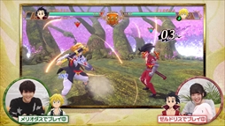 画像ギャラリー No.003のサムネイル画像 / 「七つの大罪 ブリタニアの旅人」,梶 裕貴さんと久野美咲さんによるゲーム紹介動画が公開に