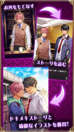 ���������꡼ No.003�Υ���ͥ������ / BL�Υ٥륲�����ÿ������פ�7��ܤ��ۿ���������Ͽ������