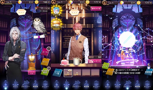 ���������꡼ No.009�Υ���ͥ������ / BL�Υ٥륲�����ÿ������פ�7��ܤ��ۿ���������Ͽ������