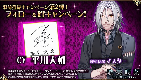 ꡼ No.005Υͥ / ÿסͥΥ꿧椬륭ڡ