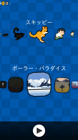 ���������꡼ No.009�Υ���ͥ������ / �ե������ؤؤҤ����饸���ס������ޥ۸��������ץ���������High Risers�פ�Ҳ𤹤�֡ʤۤܡ��������ޥۥ������̿�����1464��