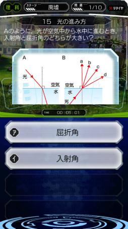 ���������꡼ No.006�Υ���ͥ������ / ������򤷤ʤ����ٳؤ���ࡣ���ޥ۸����ؽ����ɥ٥���㡼�֥������ʥ롦�����������ȡפ�Ҳ𤹤�֡ʤۤܡ��������ޥۥ������̿�����1465��