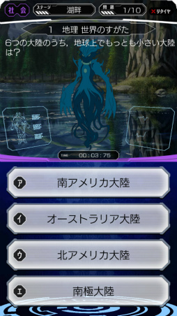 ���������꡼ No.007�Υ���ͥ������ / ������򤷤ʤ����ٳؤ���ࡣ���ޥ۸����ؽ����ɥ٥���㡼�֥������ʥ롦�����������ȡפ�Ҳ𤹤�֡ʤۤܡ��������ޥۥ������̿�����1465��