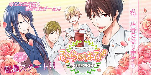 ꡼ No.001 | ADV֤դϤԡ䡢ŹĹˤʤޤפۿ