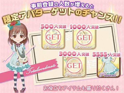 ꡼ No.004 | ADV֤դϤԡ䡢ŹĹˤʤޤפۿ