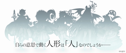 ꡼ No.004Υͥ / ˤδ֥ƥ ͥפȯɽ718˲ء5ʬΥ饯ࡼӡ缡