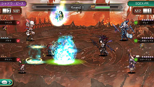 ꡼ No.027 | ˤο֥ƥ ͥפYahoo! ץ饹ˤƥӥϡû֤Ƿ夹륿ƥܡɥХȥ