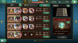 ꡼ No.033 | ˤο֥ƥ ͥפYahoo! ץ饹ˤƥӥϡû֤Ƿ夹륿ƥܡɥХȥ