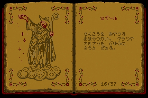 ꡼ No.009Υͥ / 󥲡֥ޥǥƥ-ɥ󡦥ߥȼ줿-פ712ۿ