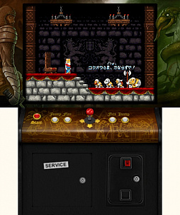 ꡼ No.014Υͥ / 󥲡֥ޥǥƥ-ɥ󡦥ߥȼ줿-פ712ۿ