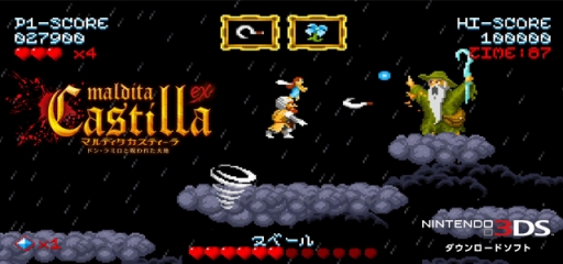 ���������꡼ No.001�Υ���ͥ������ / �֥ޥ�ǥ��������ƥ�����-�ɥ󡦥�ߥ��ȼ���줿����-�פ��˥�ƥ�ɡ�3DS�������ۿ�