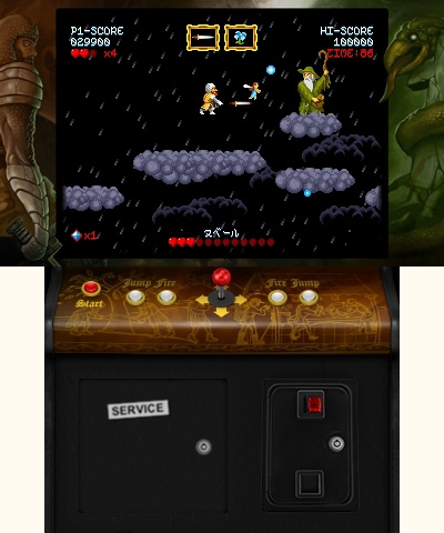 ���������꡼ No.012�Υ���ͥ������ / �֥ޥ�ǥ��������ƥ�����-�ɥ󡦥�ߥ��ȼ���줿����-�פ��˥�ƥ�ɡ�3DS�������ۿ�