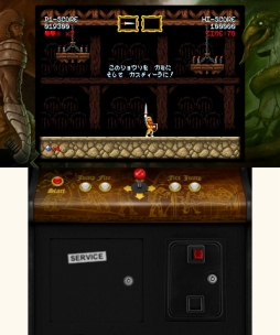 ���������꡼ No.020�Υ���ͥ������ / �֥ޥ�ǥ��������ƥ�����-�ɥ󡦥�ߥ��ȼ���줿����-�פ��˥�ƥ�ɡ�3DS�������ۿ�