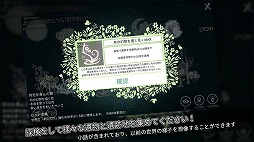 ꡼ No.010 | åϥץ˰ĤΥĥ꡼סiOS/AndroidǤۿ