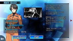 ꡼ No.003Υͥ / iOSץ֥롼ȥ֥ -Before Crime * After Days- Smart EditionפۿϡPCPS3ǳڤ᤿ADVबޥۤо