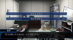 ꡼ No.004Υͥ / iOSץ֥롼ȥ֥ -Before Crime * After Days- Smart EditionפۿϡPCPS3ǳڤ᤿ADVबޥۤо