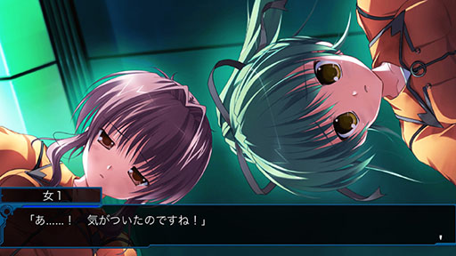 ꡼ No.007Υͥ / iOSץ֥롼ȥ֥ -Before Crime * After Days- Smart EditionפۿϡPCPS3ǳڤ᤿ADVबޥۤо