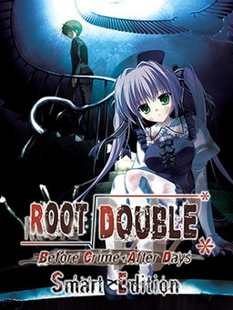 画像ギャラリー No.001のサムネイル画像 / アプリ版「ルートダブル」やSwitch「Dear My Abyss」などのセールが実施中