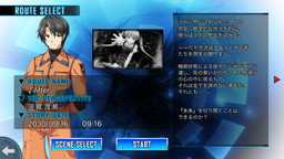 画像ギャラリー No.002のサムネイル画像 / アプリ版「ルートダブル」やSwitch「Dear My Abyss」などのセールが実施中