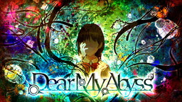 画像ギャラリー No.007のサムネイル画像 / アプリ版「ルートダブル」やSwitch「Dear My Abyss」などのセールが実施中