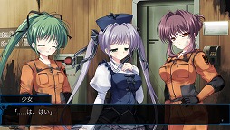 ルートダブル -Before Crime * After Days- Smart Edition