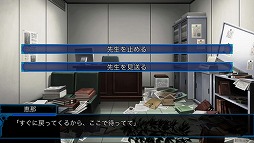 ルートダブル -Before Crime * After Days- Smart Edition