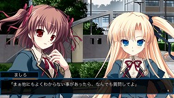 ルートダブル -Before Crime * After Days- Smart Edition