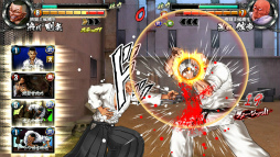 画像ギャラリー No.011のサムネイル画像 / タップで殴り,必殺技で倒す,刃牙の対戦格闘アプリ「グラップラー刃牙アルティメットチャンピオンシップ」が配信開始