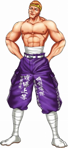 画像ギャラリー No.001のサムネイル画像 / 「グラップラー刃牙 アルティメットチャンピオンシップ」,刀牙っぽい写真のTwitter投稿で豪華賞品が当たるキャンペーンを開催中