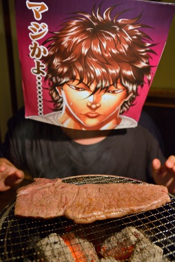 画像ギャラリー No.002のサムネイル画像 / 「グラップラー刃牙 アルティメットチャンピオンシップ」,刀牙っぽい写真のTwitter投稿で豪華賞品が当たるキャンペーンを開催中