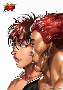 ���������꡼ No.012�Υ���ͥ������ / �֥���åץ顼�ϲ� ����ƥ���åȥ����ԥ��󥷥åספǺ��츩�ȤΥ���ܤ��»�