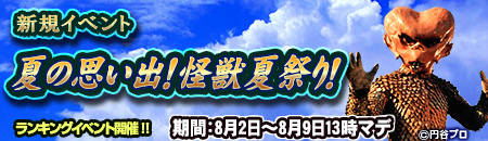 ���������꡼ No.005�Υ���ͥ������ / ��˥塼���뤷���֥���ȥ�ޥ�ʤ���ݤ��ʤ���������ս��פ������ۿ�