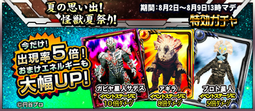 ���������꡼ No.006�Υ���ͥ������ / ��˥塼���뤷���֥���ȥ�ޥ�ʤ���ݤ��ʤ���������ս��פ������ۿ�