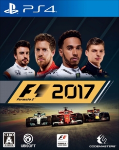 F1 17 若手ドライバー注目株のランド ノリス選手が鈴鹿サーキットを走るプレイ動画が公開