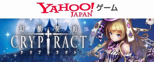 ꡼ No.001 | ָ÷󥯥ץȥ饯ȡYahoo!ۿϡޥǤȥǡϢȤǽ