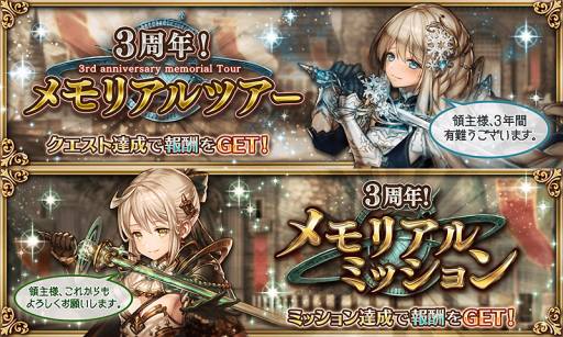 ���������꡼ No.002�Υ���ͥ������ / �ָ��÷��󥯥�ץȥ饯�ȡס�3��ǯ�紶�պץ����ڡ��󤬳��š�̵���ǲ󤻤뵭ǰ�����㤬�о�