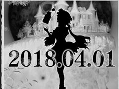 �ָ��÷��󥯥�ץȥ饯�ȡס�4��1��0:00���Ȥ��Ĥ�Ȱ㤦�����̴���»�