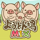 �ѥå�����