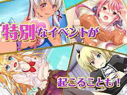 画像ギャラリー No.008のサムネイル画像 / 「萌えろ麻雀」が7月20日に配信開始。フライングガチャは19日14:00に締め切り