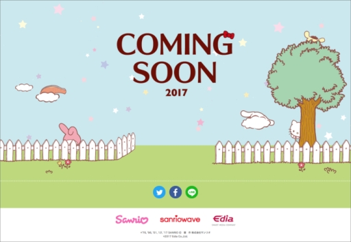 ���������꡼ No.001�Υ���ͥ������ / �֥ϥ������ƥ��Υɥ����ʥ��륫�ʡפΥƥ����������Ȥ�������