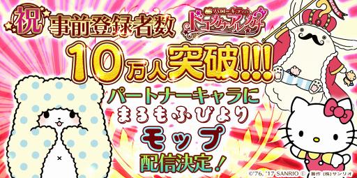 ꡼ No.001 | ֥ϥƥΥɥʥ륫ʡ׻ϿԿ10ˡޤդӤΥåפۤ