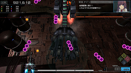 ꡼ No.007 | ץǱ塼ƥ󥰡RXN --ץ쥤ݡȡƥݤ褯ͷ١Nintendo SwitchȤȴ